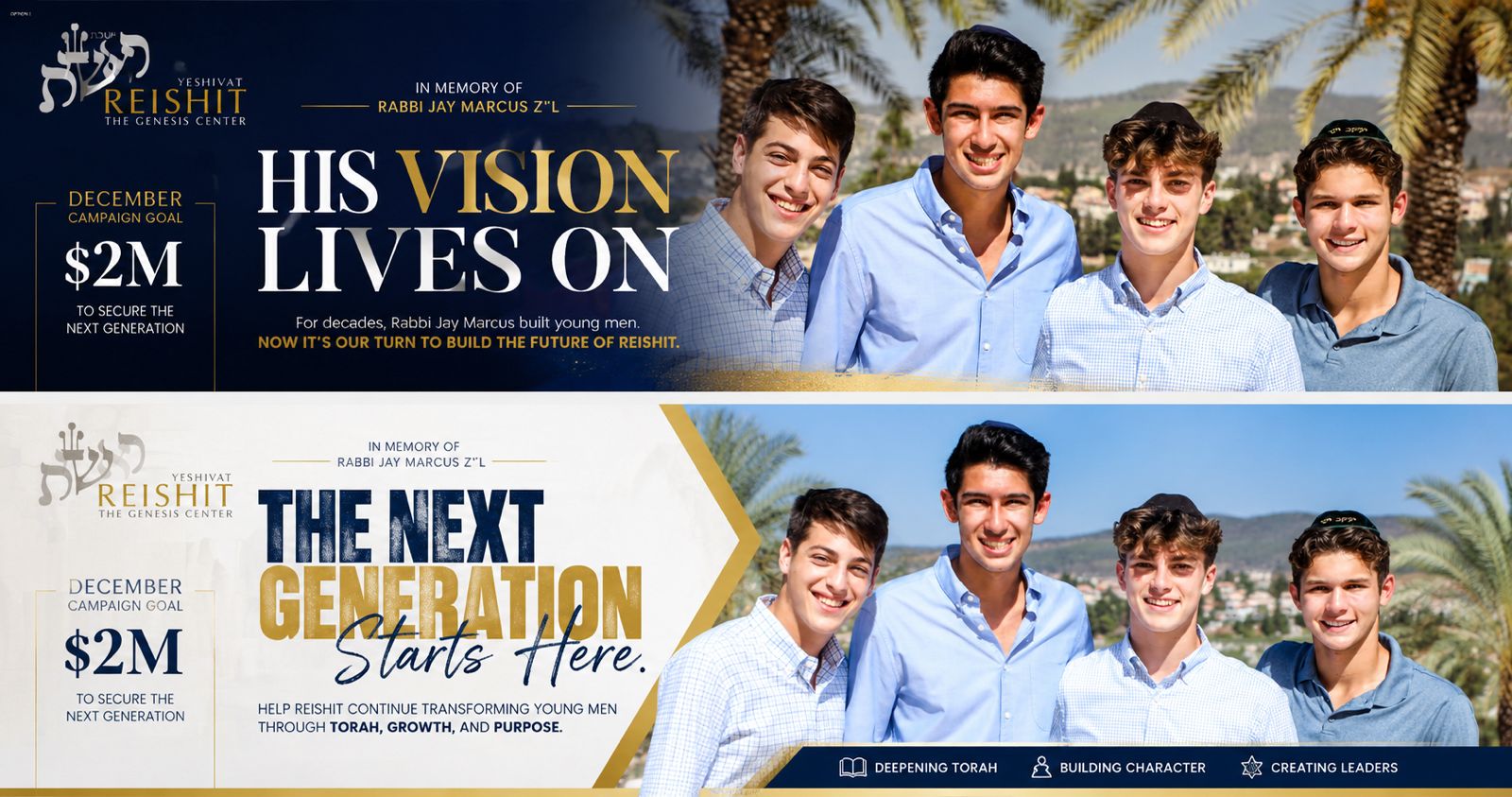 CauseMatch campaign design 4